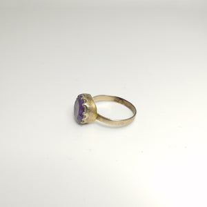 ANILLITO ORO 8 K 1,80 GRMS (SEMINUEVO)