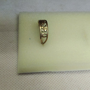 ANILLO. ORO. 10 K 1.9 GRMS (SEMINUEVO)
