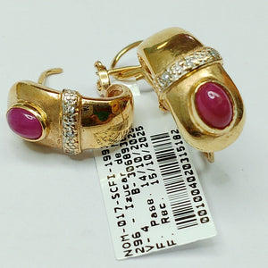 ARETES PAR ORO 14 K 7,80 GRMS (SEMINUEVO)