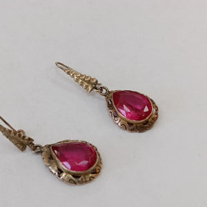 ARETES PAR. ORO. 8 K 4.6 GRMS (SEMINUEVO)