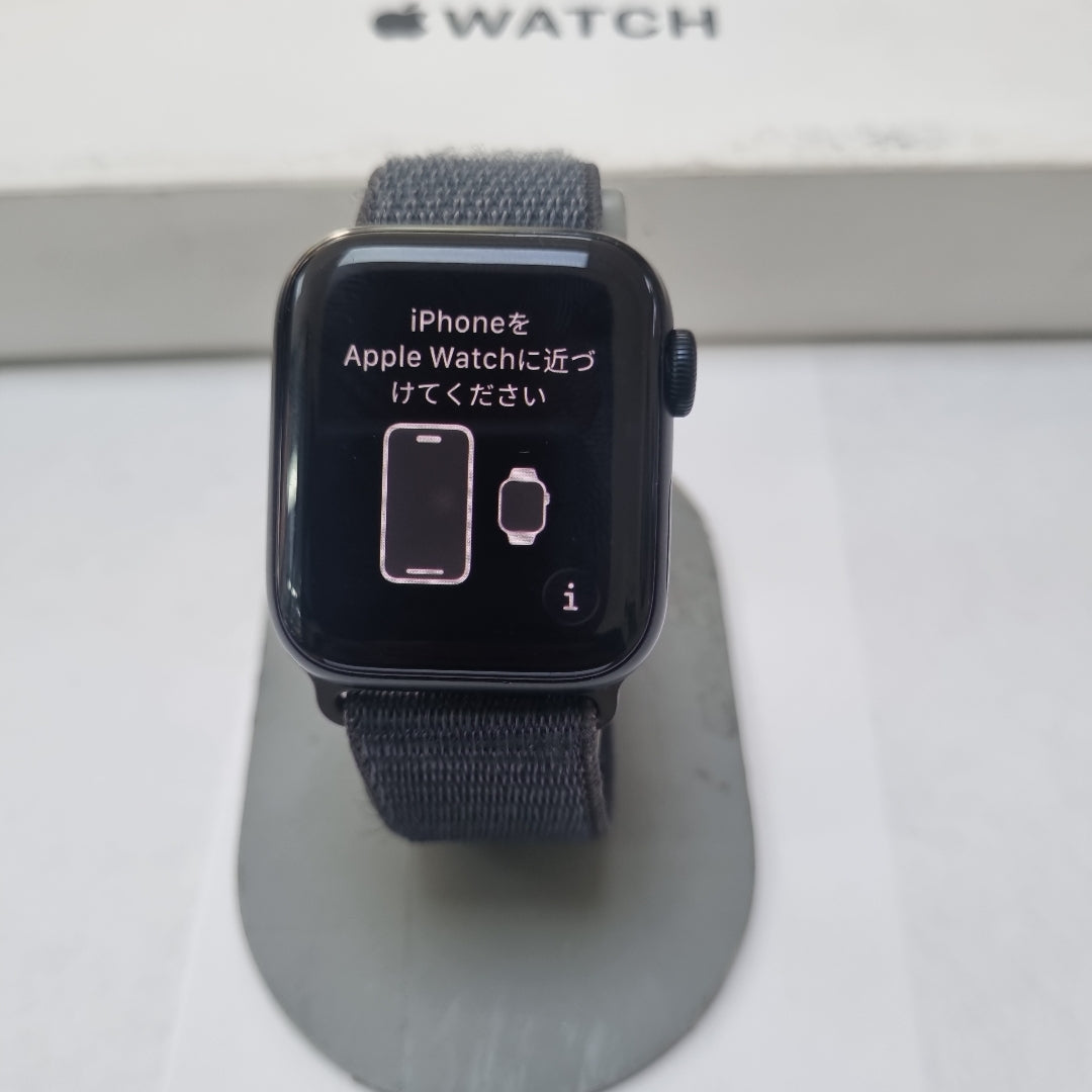 SMARTWATCH APPLE SE 2 ALUMINIO A2722 40 MM GPS (SEMINUEVO)