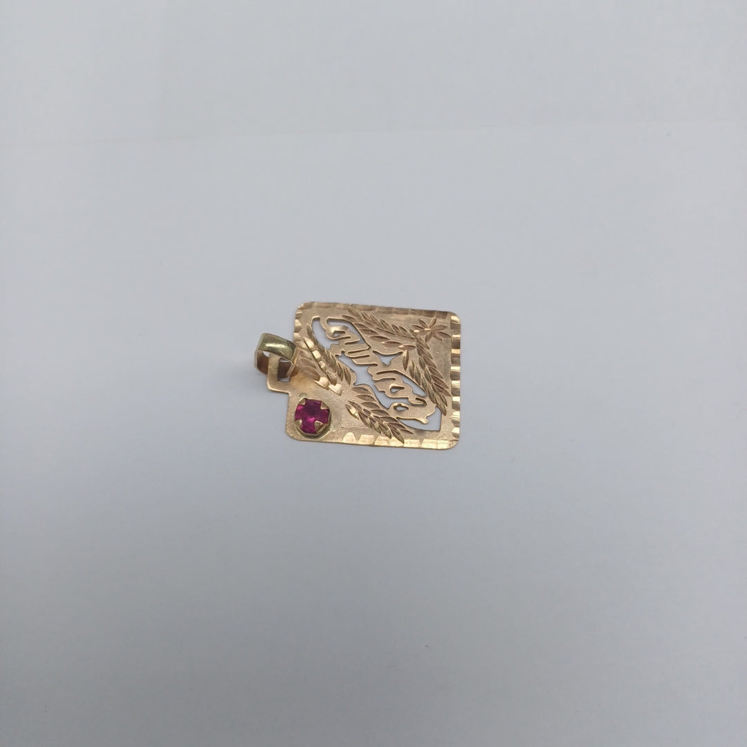 DIJE. ORO. 8 K 2 GRMS (SEMINUEVO)