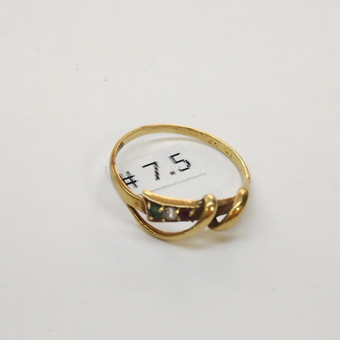 ANILLITO ORO 14 K 1,70 GRMS (SEMINUEVO)