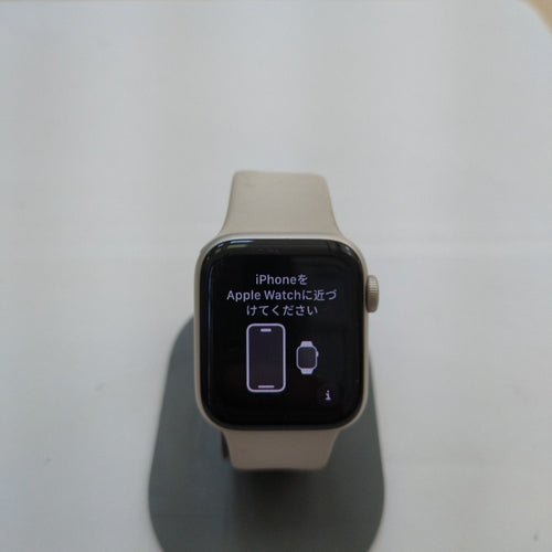 SMARTWATCH APPLE SE 2 ALUMINIO A2722 40 MM GPS (SEMINUEVO)