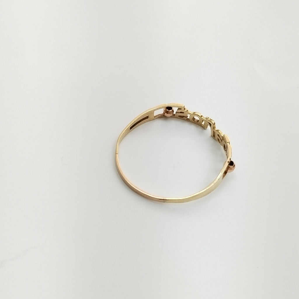 ANILLITO ORO 10 K 1,00 GRMS (SEMINUEVO)