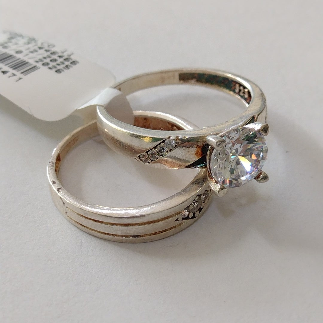 ANILLITO PLATA 4,80 GRMS (SEMINUEVO)