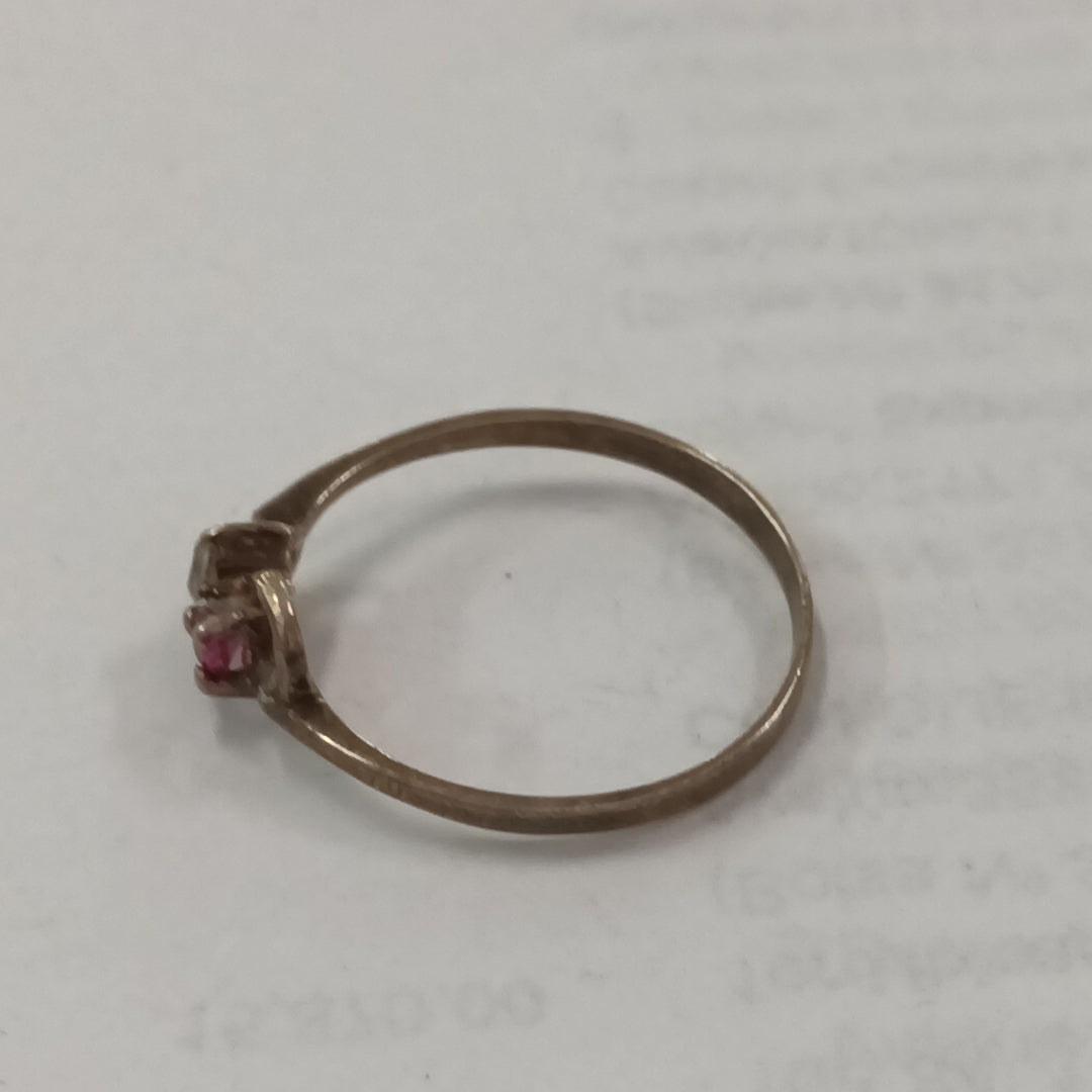 ANILLITO ORO 10 K 1,00 GRMS (SEMINUEVO)