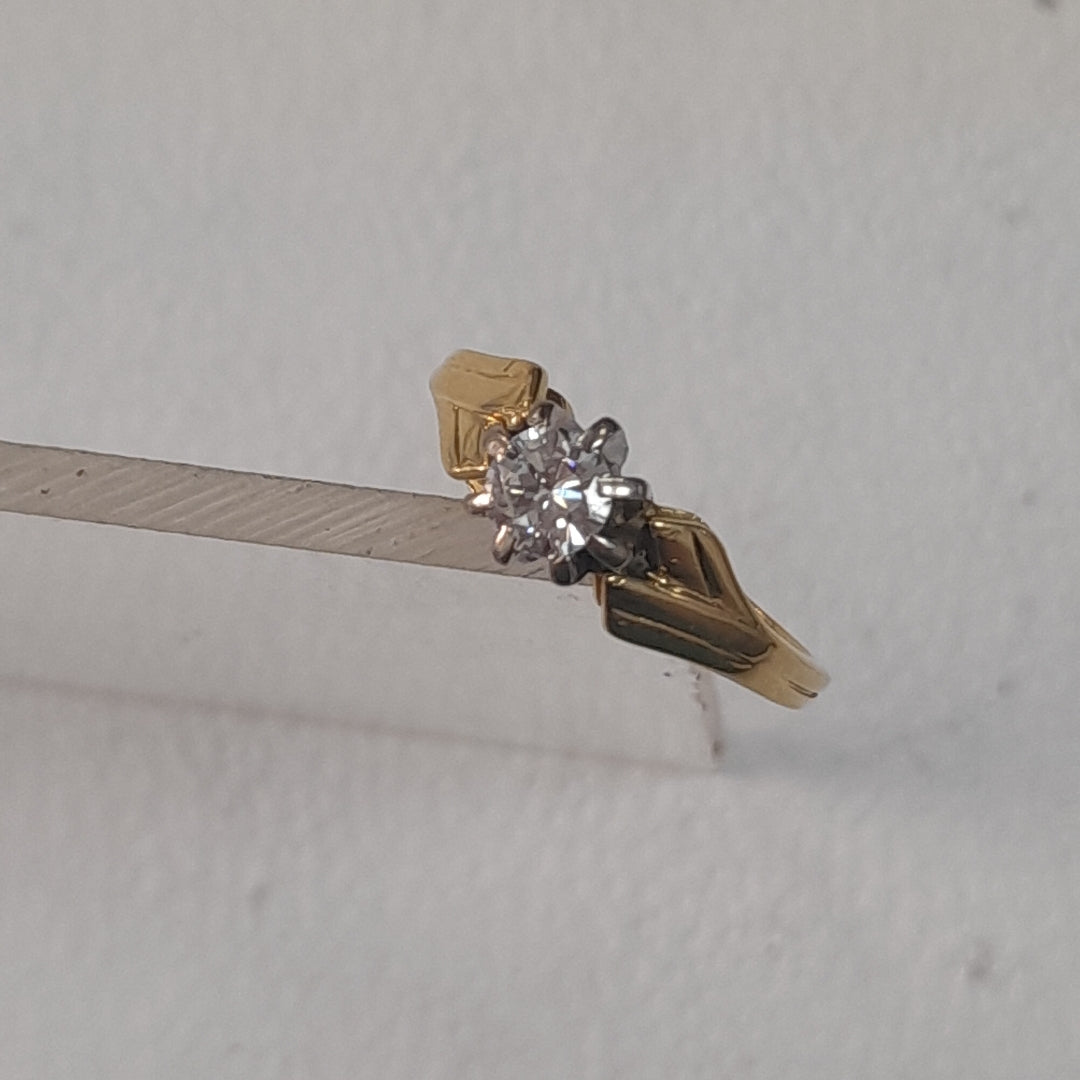 ANILLITO ORO 16K 3,20 GRMS (SEMINUEVO)
