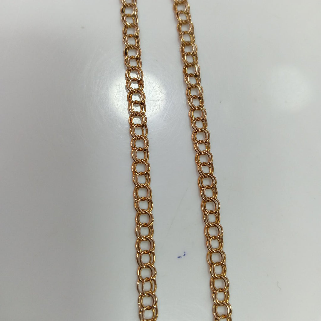 CADENA ORO 8 K 7.9 GRMS (SEMINUEVO)