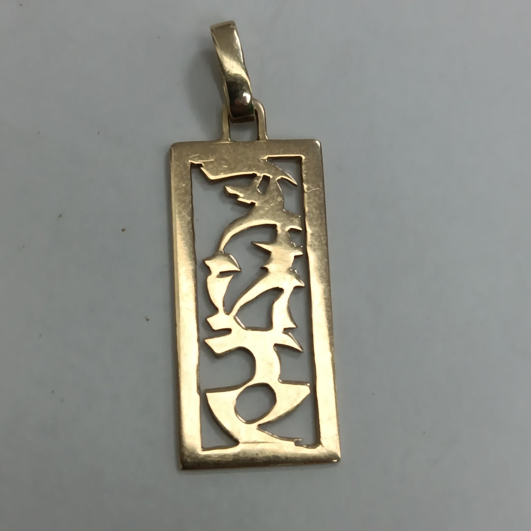 DIJE ORO 14 K 2.1 GRMS (SEMINUEVO)