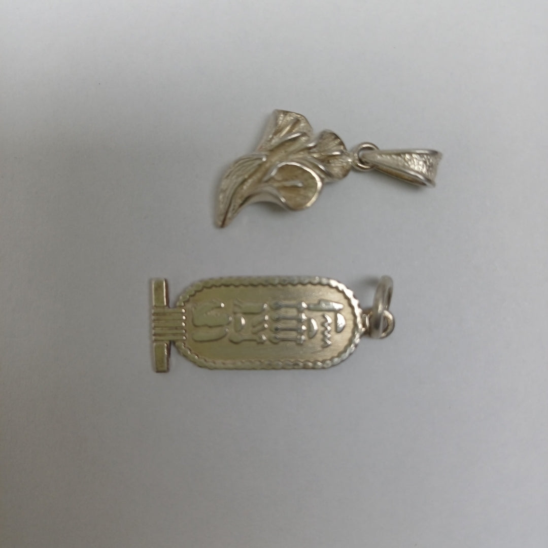 DIJE PLATA 6,40 GRMS (SEMINUEVO)