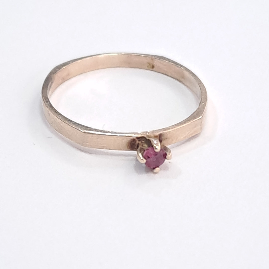 ANILLITO ORO 8 K 1,00 GRMS (SEMINUEVO)