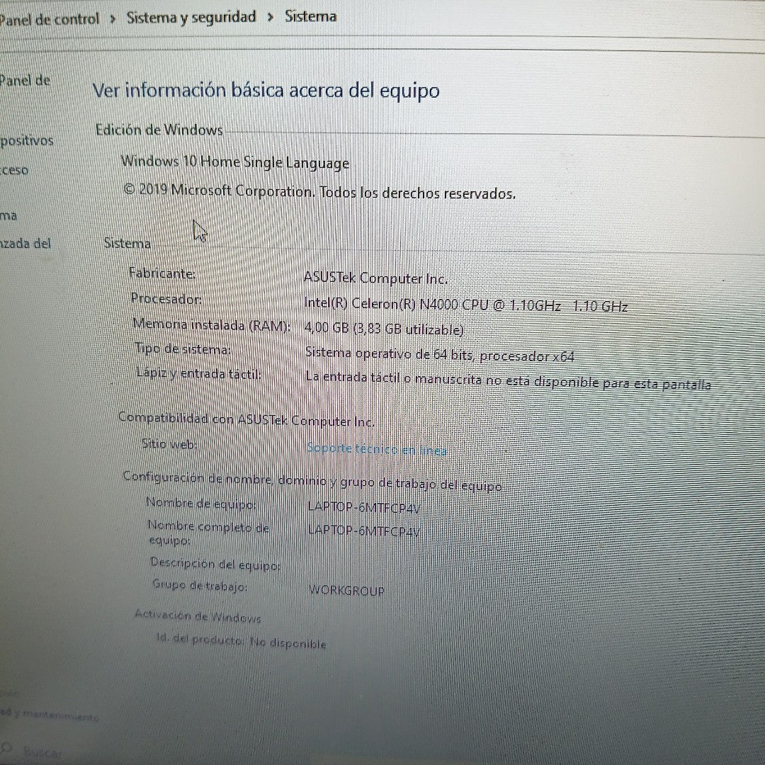 LAPTOP OTRAS MARCAS OTROS MODELOS 4GB A 7.9GB RAM, 501GB A 750GB DD  MEMORIA RAM 4GB A 7.9GB DISCO DURO 501GB A 750GB (SEMINUEVO)