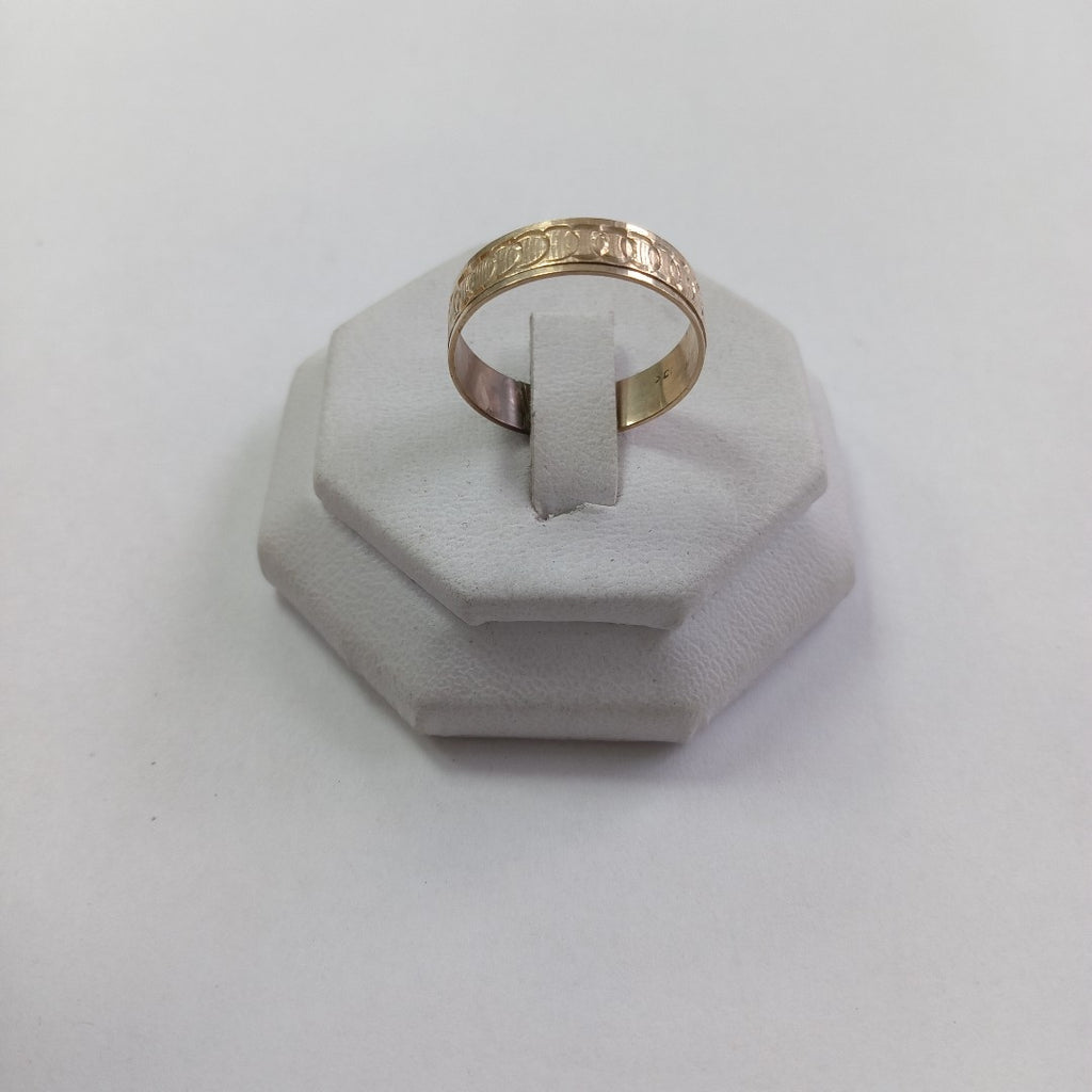 ARGOLLA ORO 8 K 2.6 GRMS (SEMINUEVO)