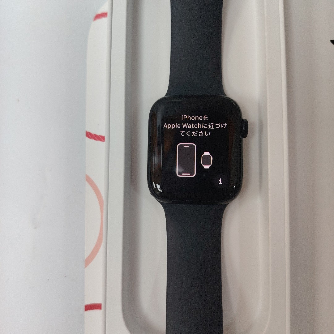 SMARTWATCH APPLE SE 2 ALUMINIO A2723 44 MM GPS (SEMINUEVO)