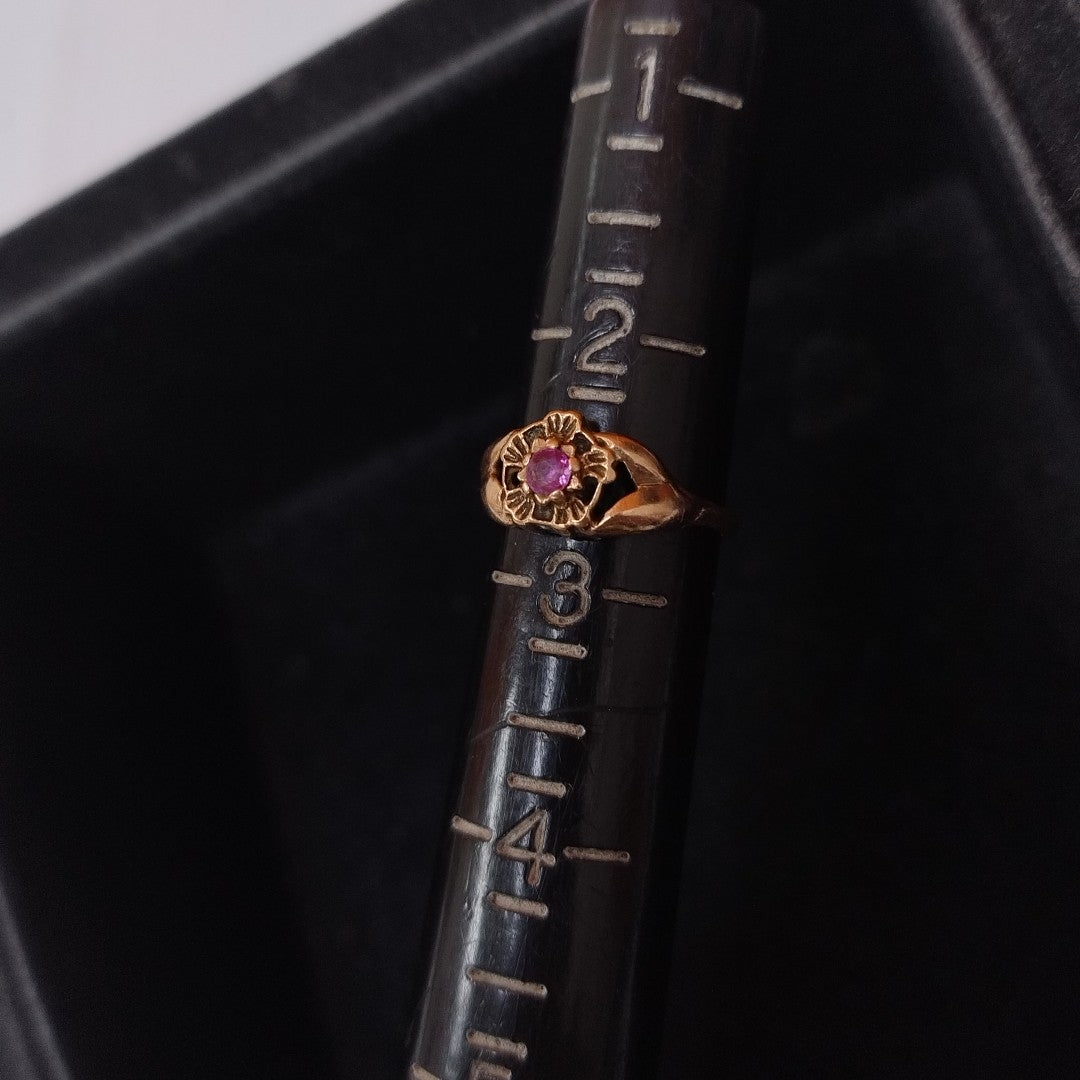 ANILLO ORO 14 K 1,30 GRMS (SEMINUEVO)