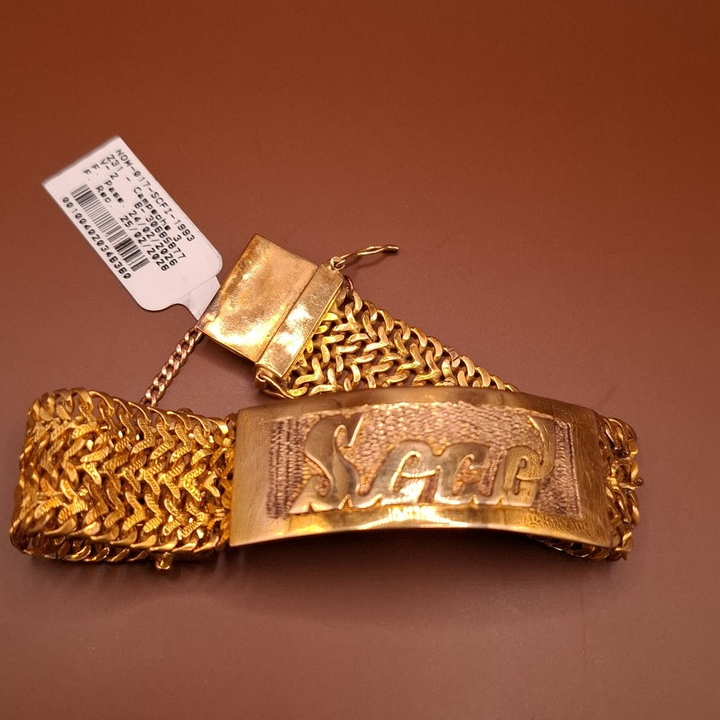 BRAZALETE ORO 8 K 38.2 GRMS (SEMINUEVO)