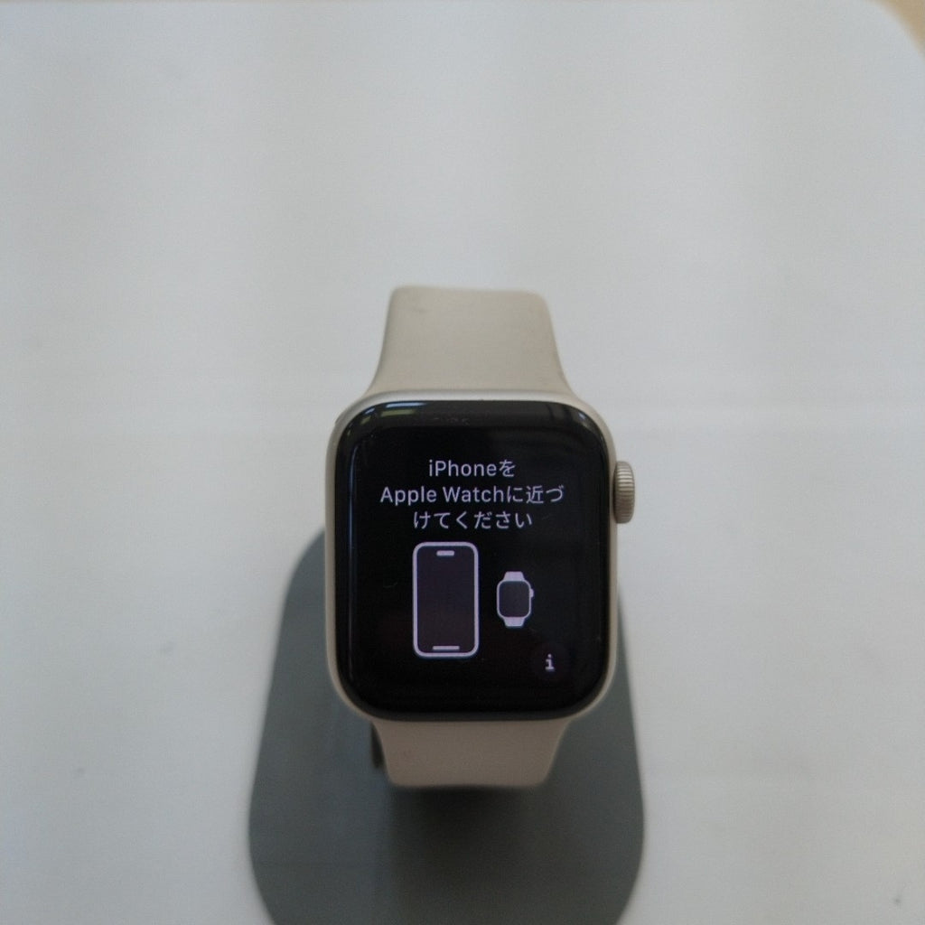 SMARTWATCH APPLE SE 2 ALUMINIO A2722 40 MM GPS
