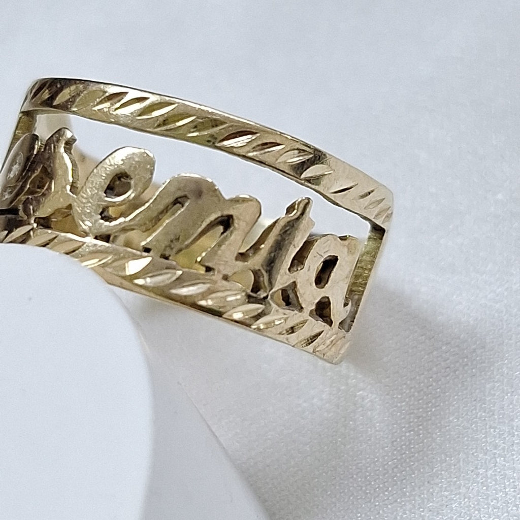 ANILLO ORO 10 K 3,40 GRMS (SEMINUEVO)