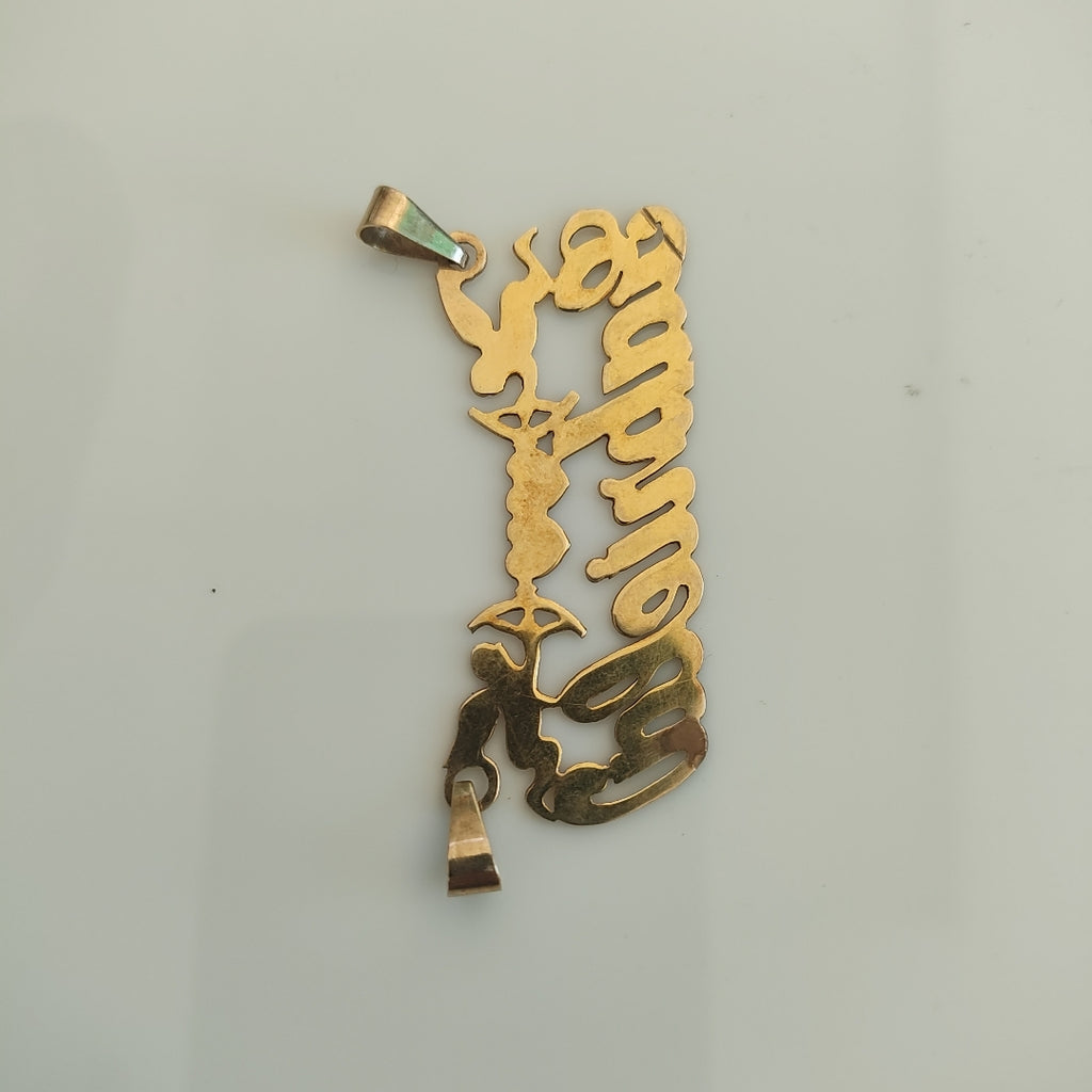 DIJE ORO 8 K 3.8 GRMS (SEMINUEVO)