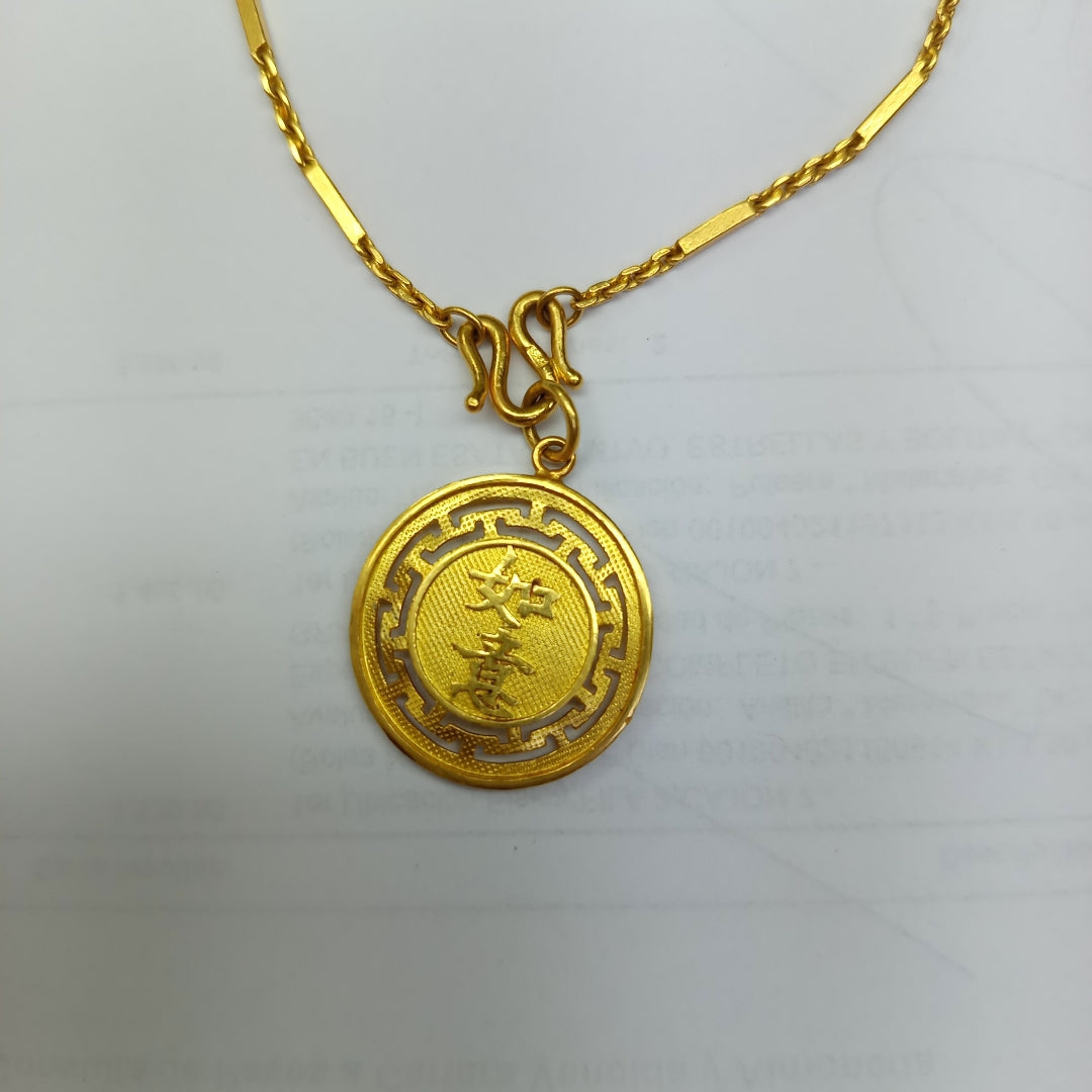 CADENA ORO 18 K 24.7 GRMS (SEMINUEVO)