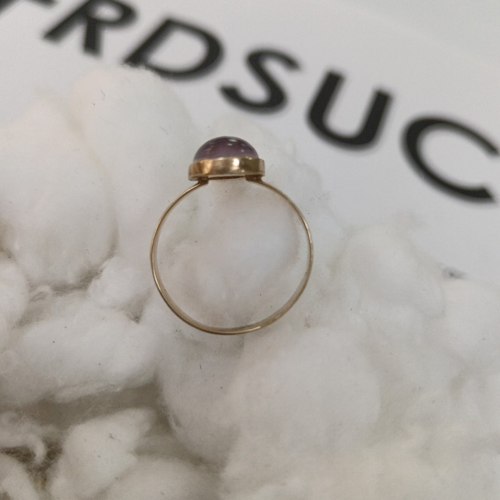 ANILLITO ORO 8 K 1,70 GRMS (SEMINUEVO)