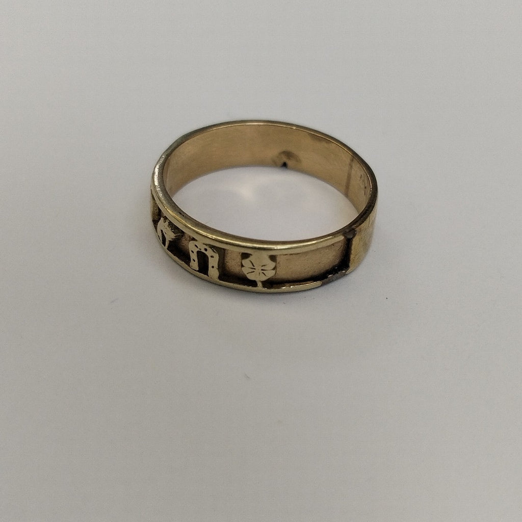 ARGOLLA DE LA SUERTE ORO 14 K 3,00 GRMS (SEMINUEVO)