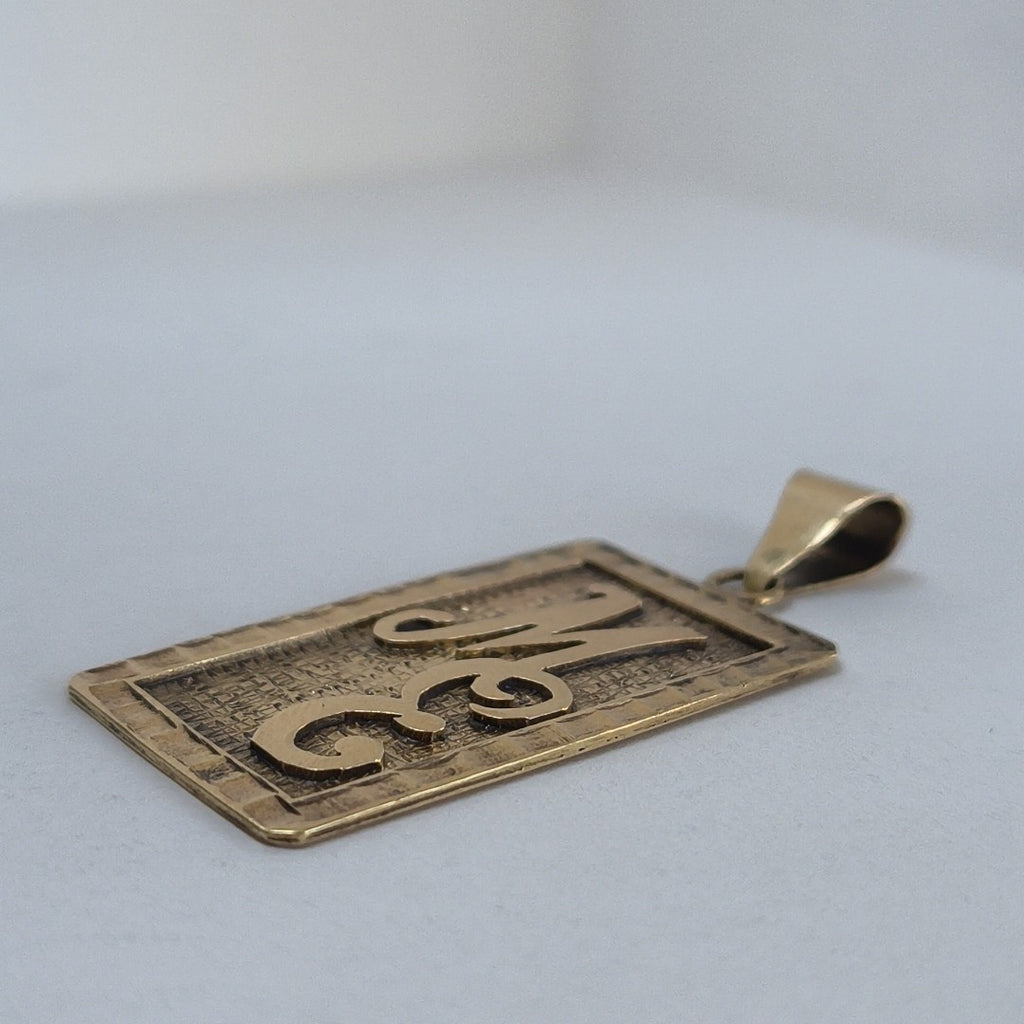 DIJE ORO 8 K 5 GRMS (SEMINUEVO)