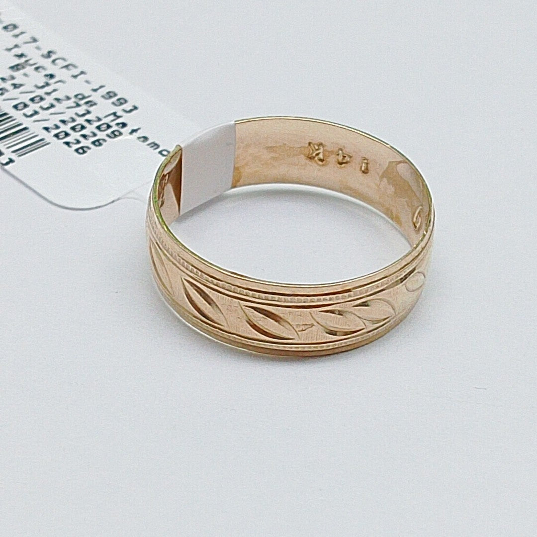 ARGOLLA ORO 14 K 2.2 GRMS (SEMINUEVO)