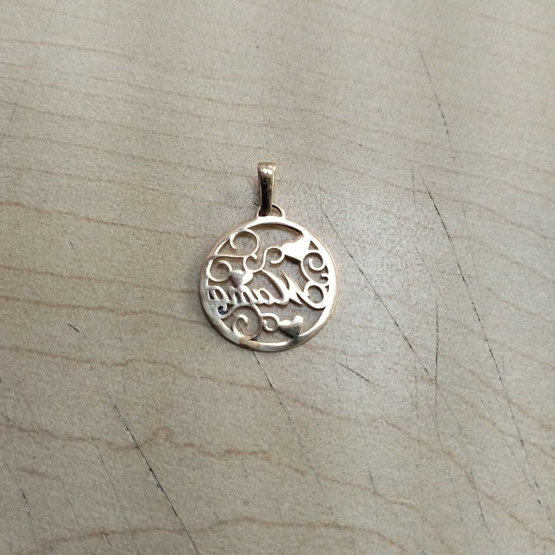 DIJE ORO 14 K 1 GRMS (SEMINUEVO)