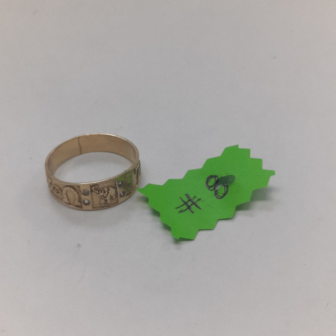 ARGOLLA DE LA SUERTE ORO 14 K 3,00 GRMS (SEMINUEVO)