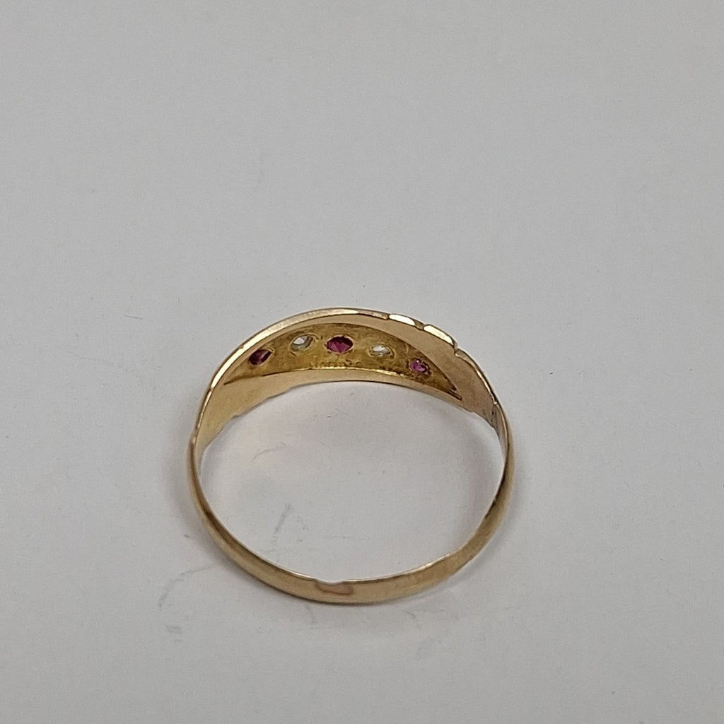 ANILLITO ORO 14 K 2,00 GRMS (SEMINUEVO)