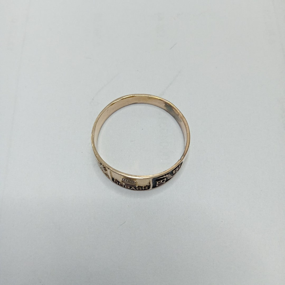 ANILLO DE GRADUACIÓN ORO 8 K 2,00 GRMS (SEMINUEVO)