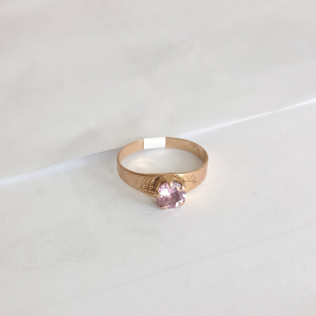 ANILLITO ORO 8 K 1,60 GRMS (SEMINUEVO)