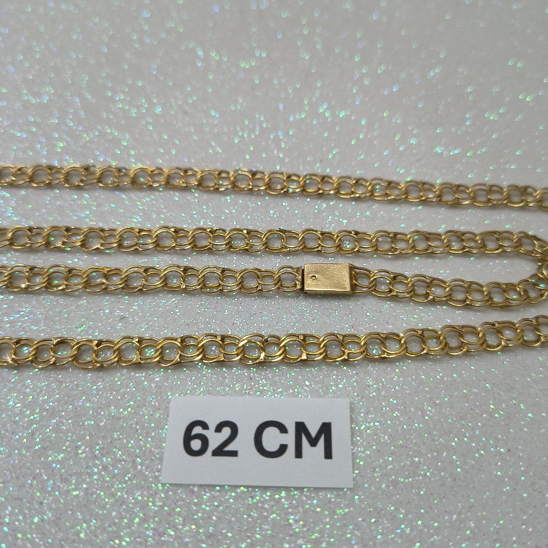 CADENA ORO 10 K 14 GRMS (SEMINUEVO)