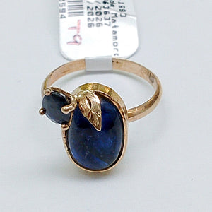 ANILLITO ORO 14 K 4.5 GRMS (SEMINUEVO)