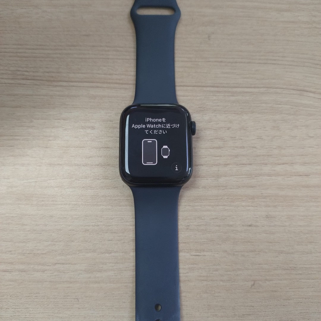 SMARTWATCH APPLE SE 2 ALUMINIO A2723 44 MM GPS (SEMINUEVO)