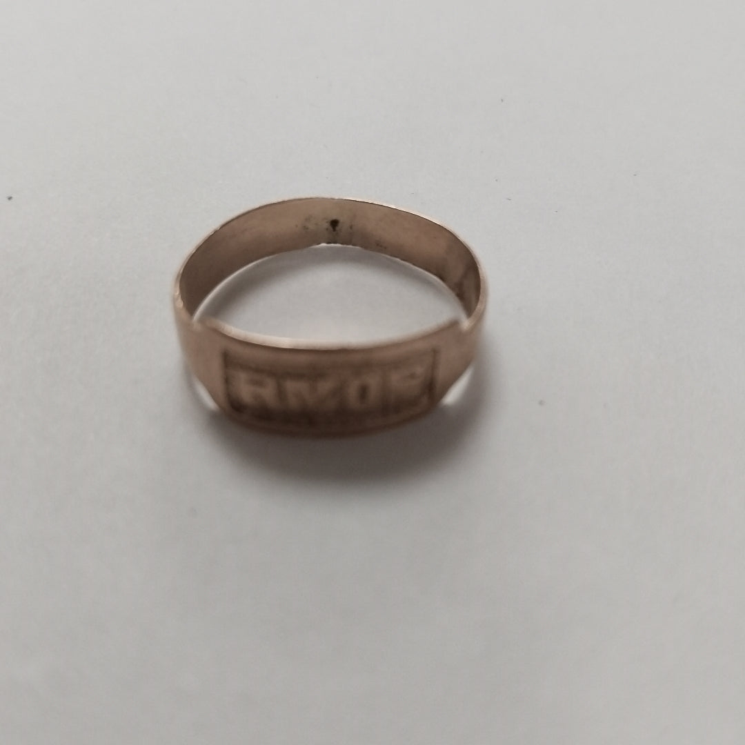 ANILLITO ORO 8 K 1,70 GRMS (SEMINUEVO)