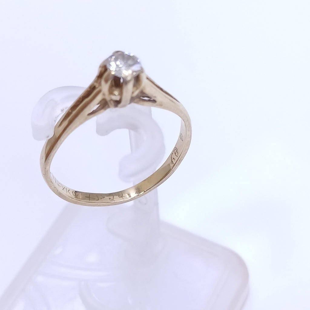 ANILLITO ORO 14 K 1.9 GRMS (SEMINUEVO)
