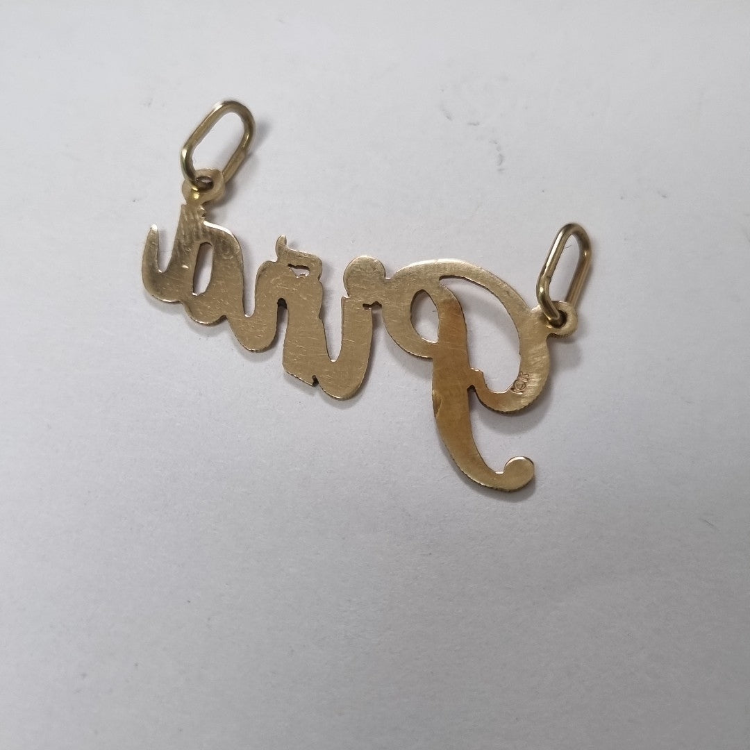 DIJE ORO 10 K 1.2 GRMS (SEMINUEVO)