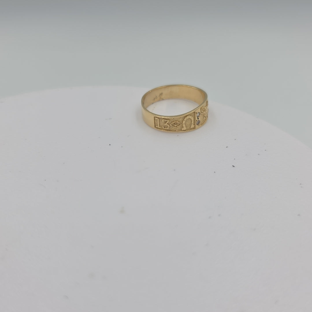 ANILLITO ORO 14 K 3,40 GRMS (SEMINUEVO)