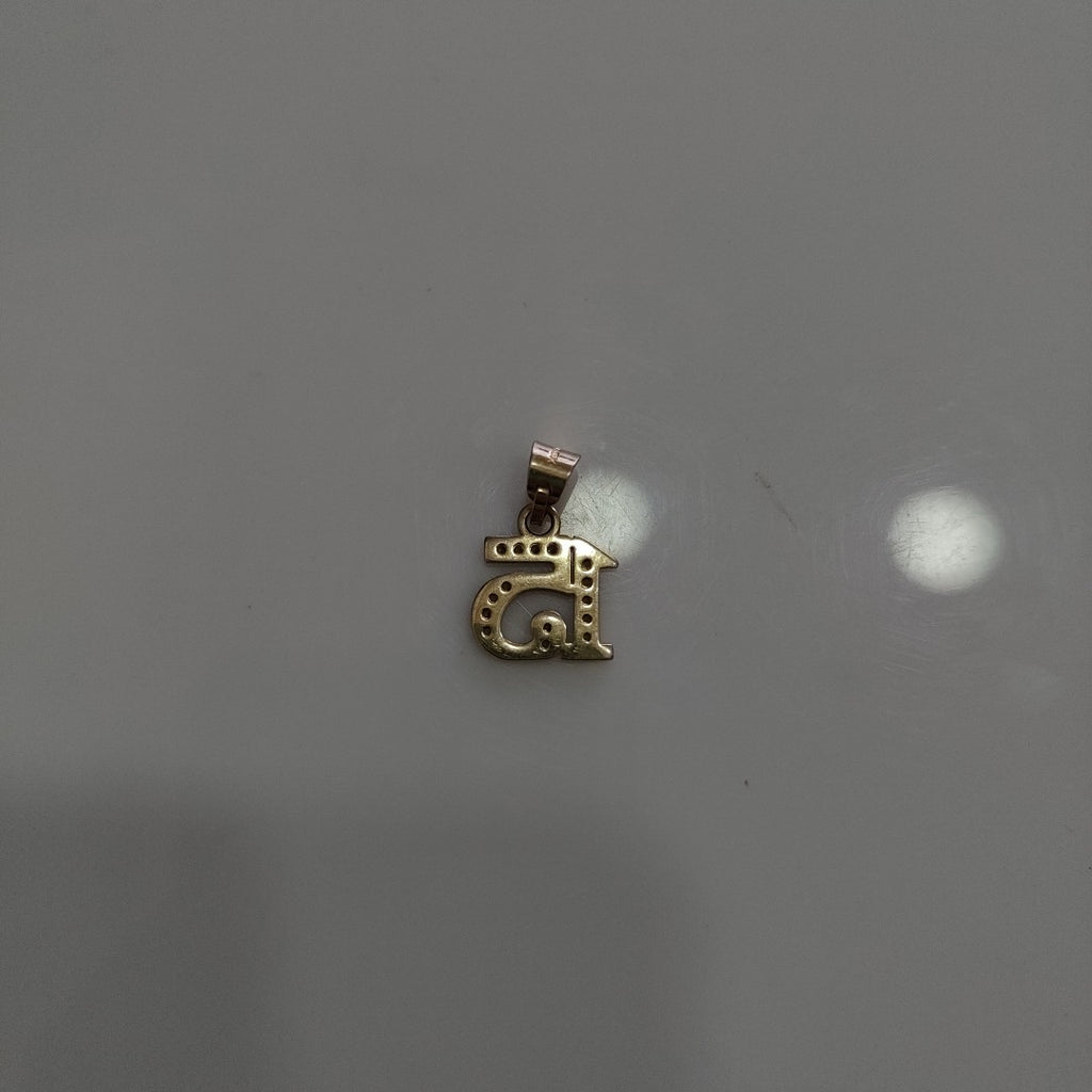 DIJE ORO 10 K 0.9 GRMS (SEMINUEVO)
