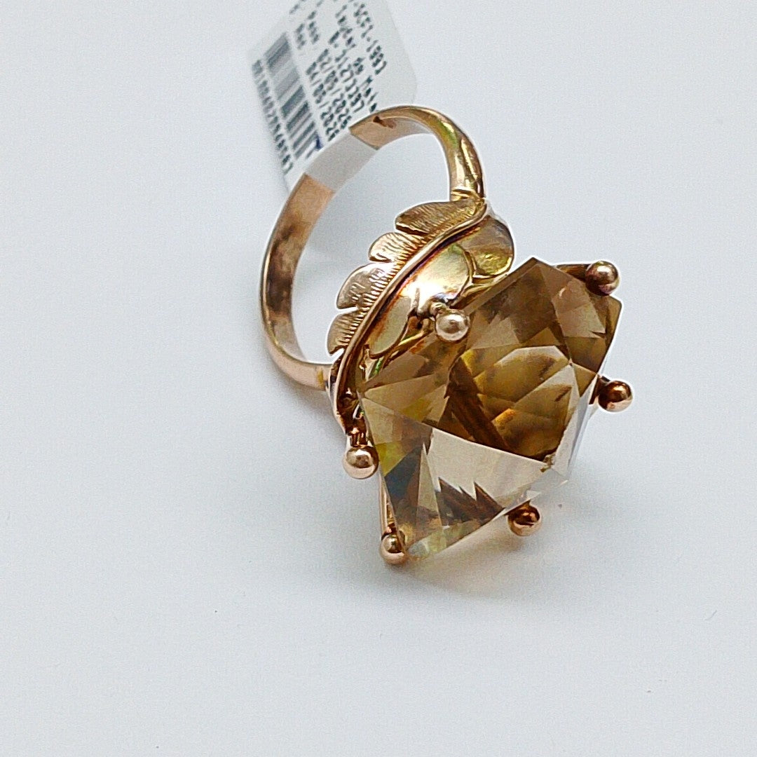 ANILLITO ORO 14 K 9 GRMS (SEMINUEVO)