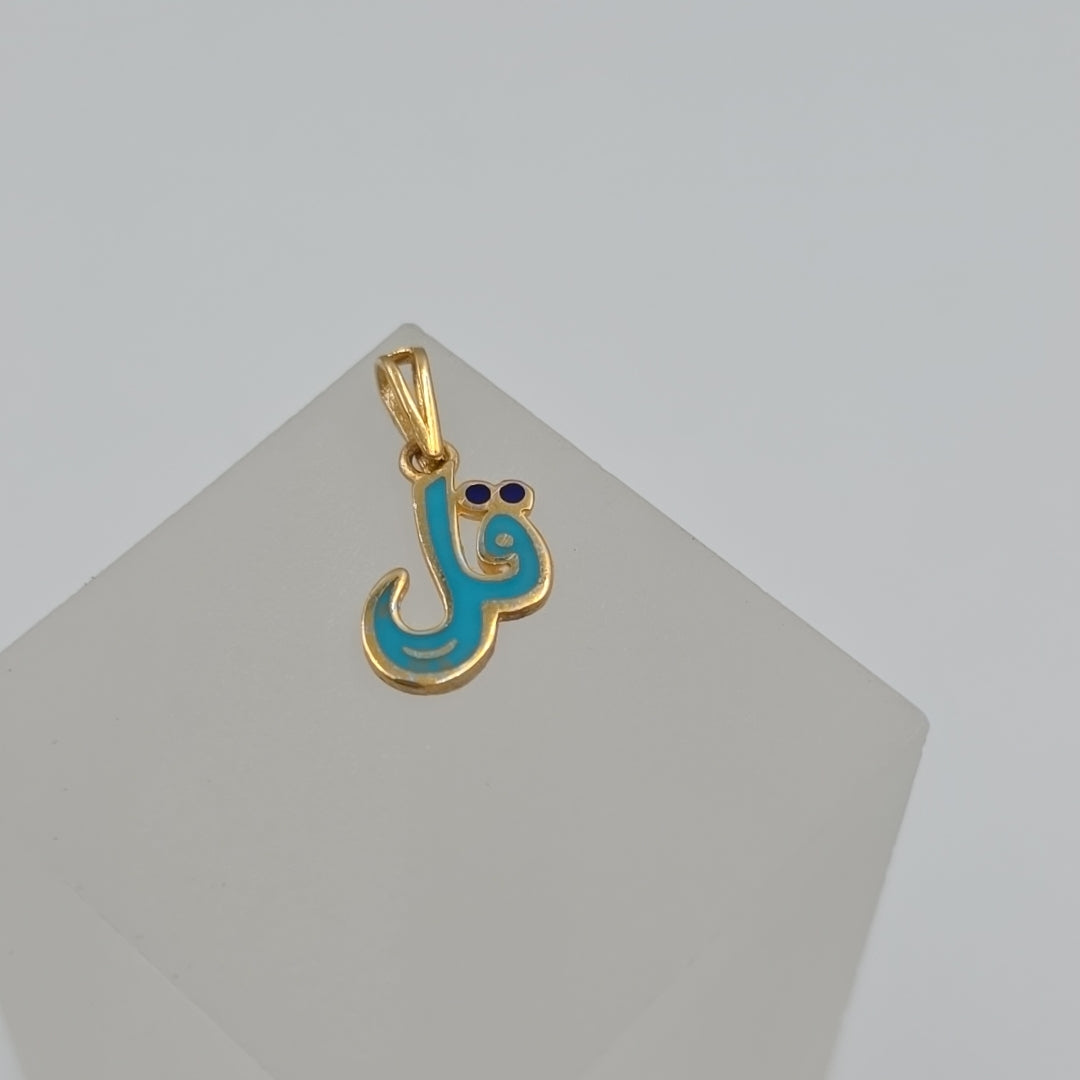 DIJE ORO 21 K 0,70 GRMS (SEMINUEVO)