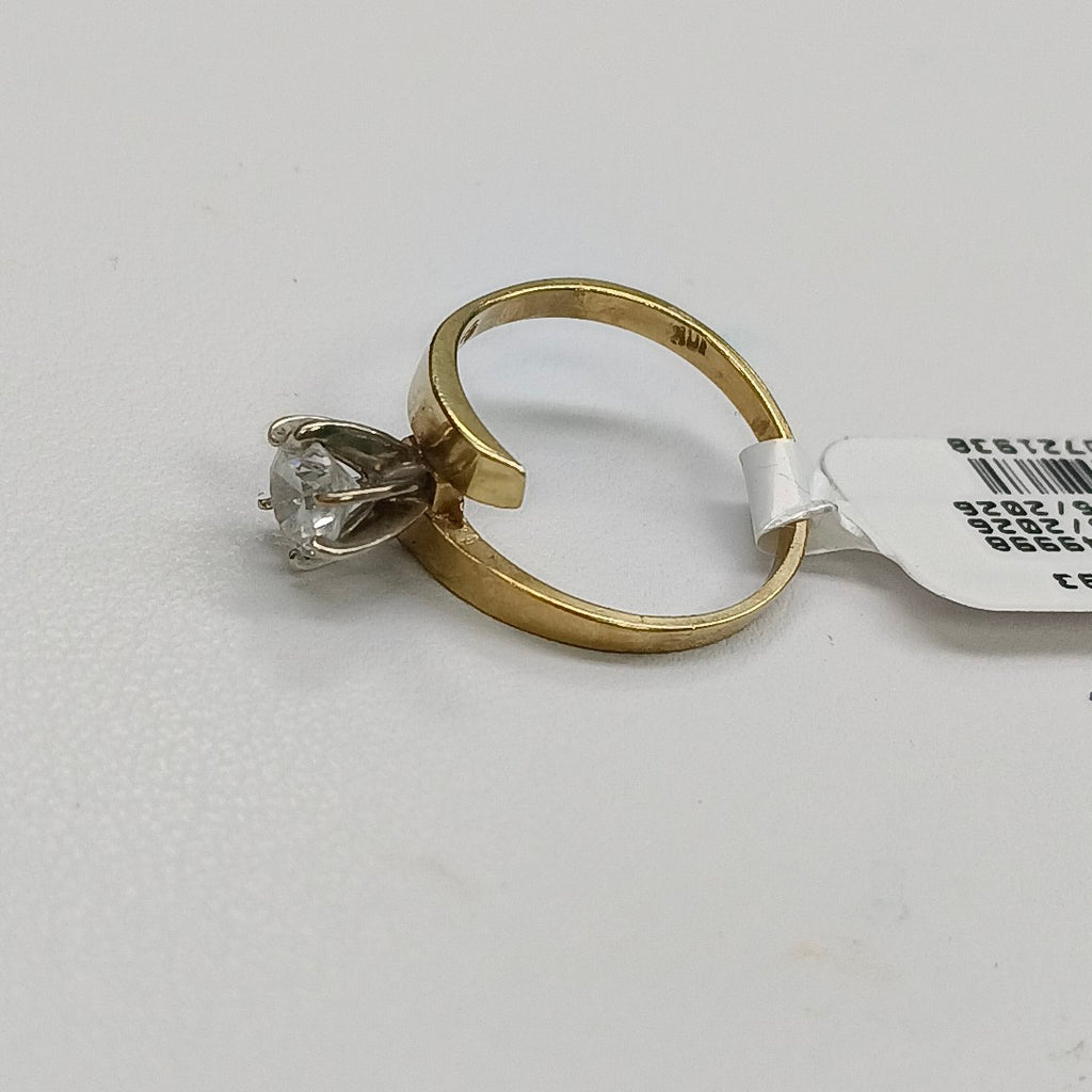 ANILLITO ORO 8 K 2.1 GRMS (SEMINUEVO)