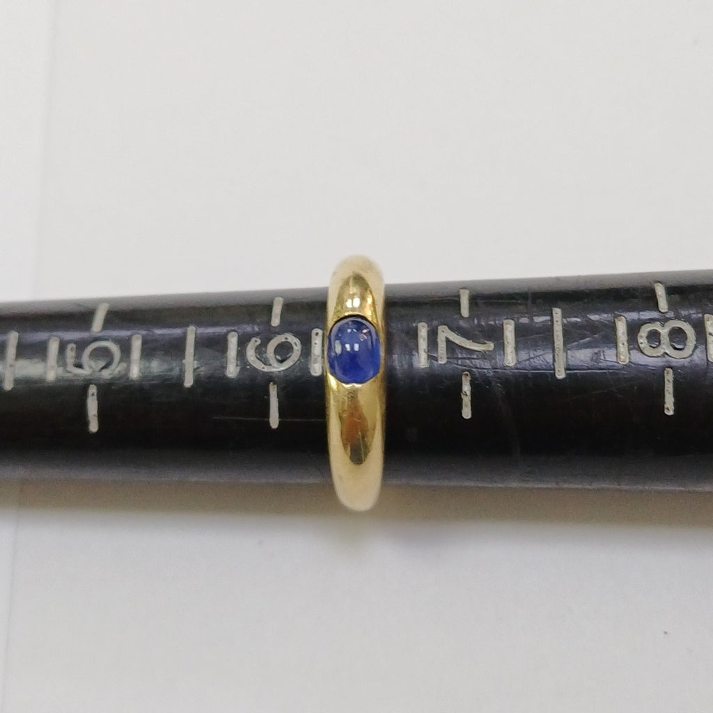 ANILLITO ORO 14 K 4,40 GRMS (SEMINUEVO)