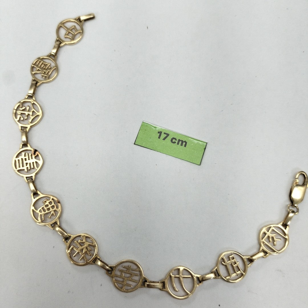 PULSERA ORO 14 K 7 GRMS (SEMINUEVO)