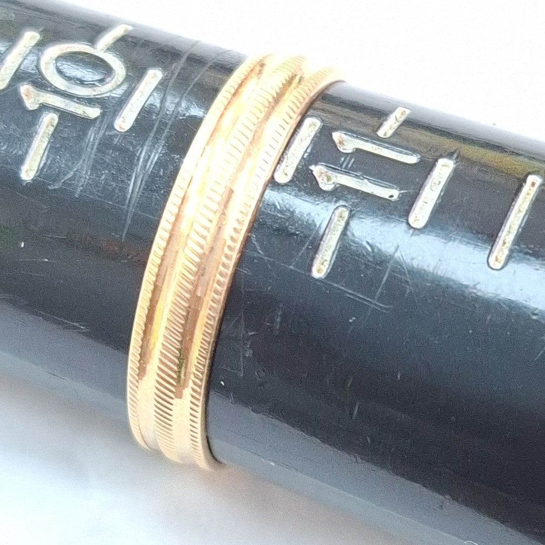 ARGOLLA ORO 10 K 1.5 GRMS (SEMINUEVO)