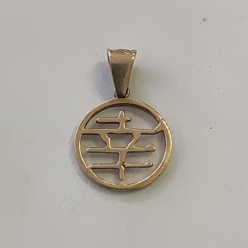 DIJE ORO 10 K 2 GRMS (SEMINUEVO)