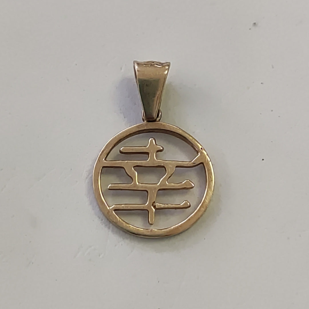 DIJE ORO 10 K 2 GRMS (SEMINUEVO)